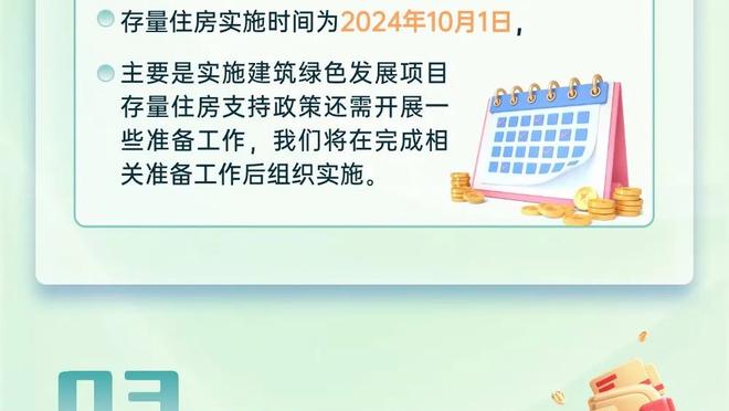 188金宝搏平台登录